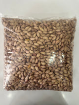 Serda | Pistacchio di Antep Tostato
