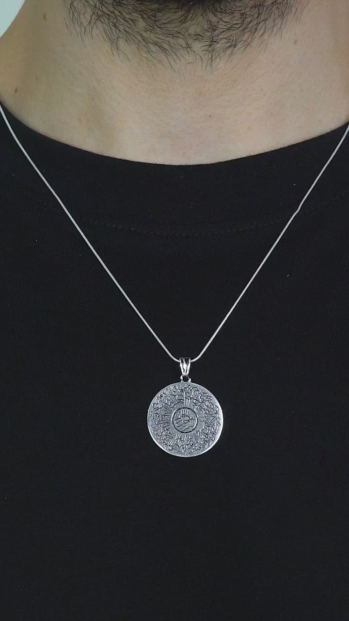 Taki | Collana Unisex Motivata Islamicamente in Argento Ayatal Kursi con Catena